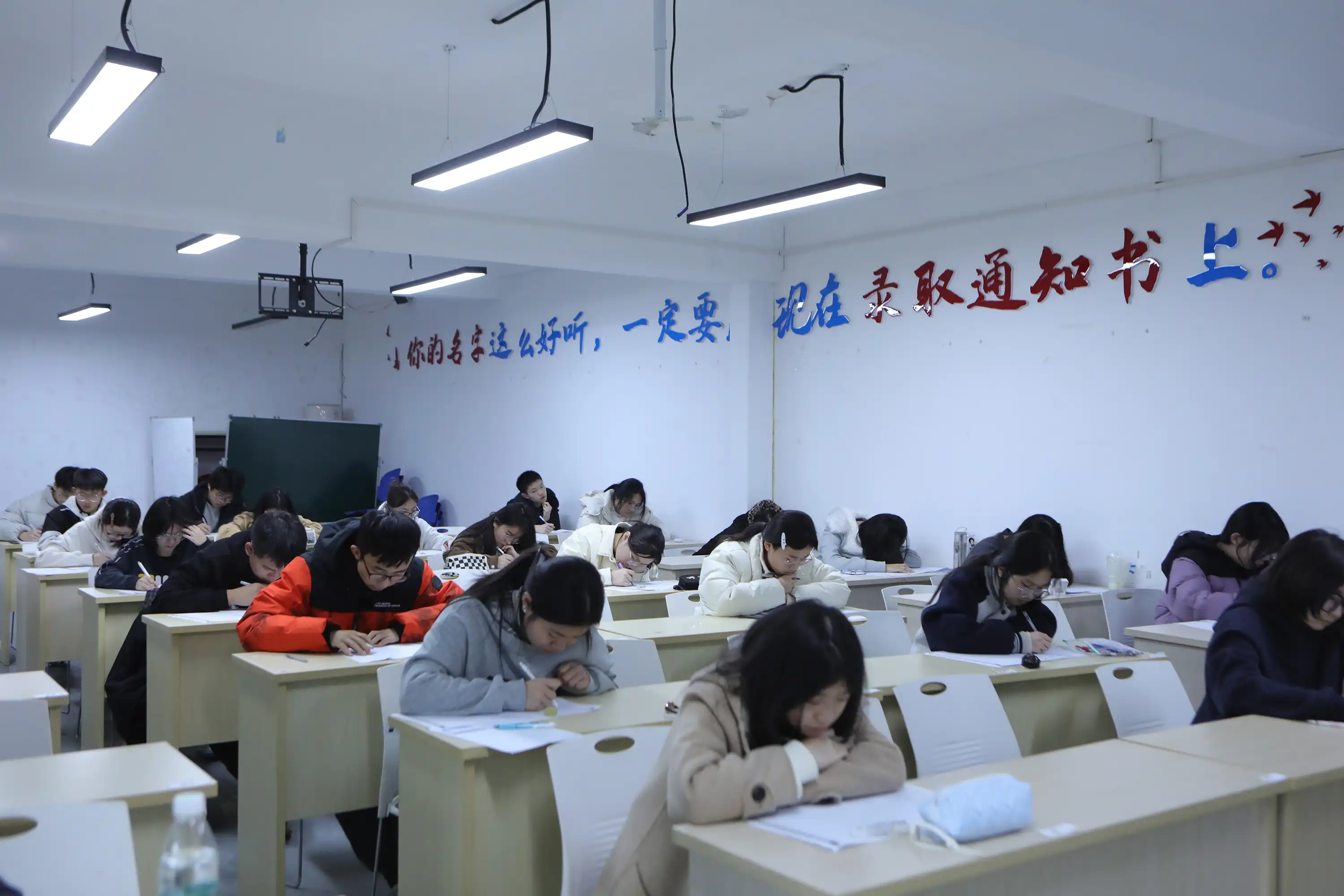 模考