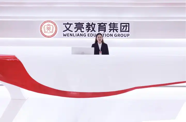 志愿填报