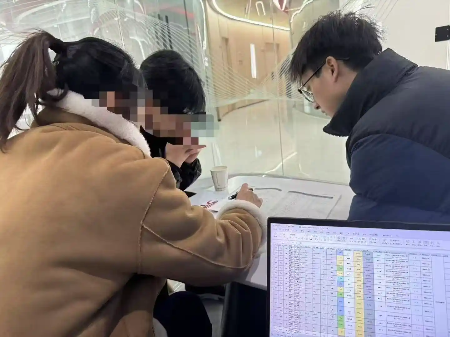 志愿填报