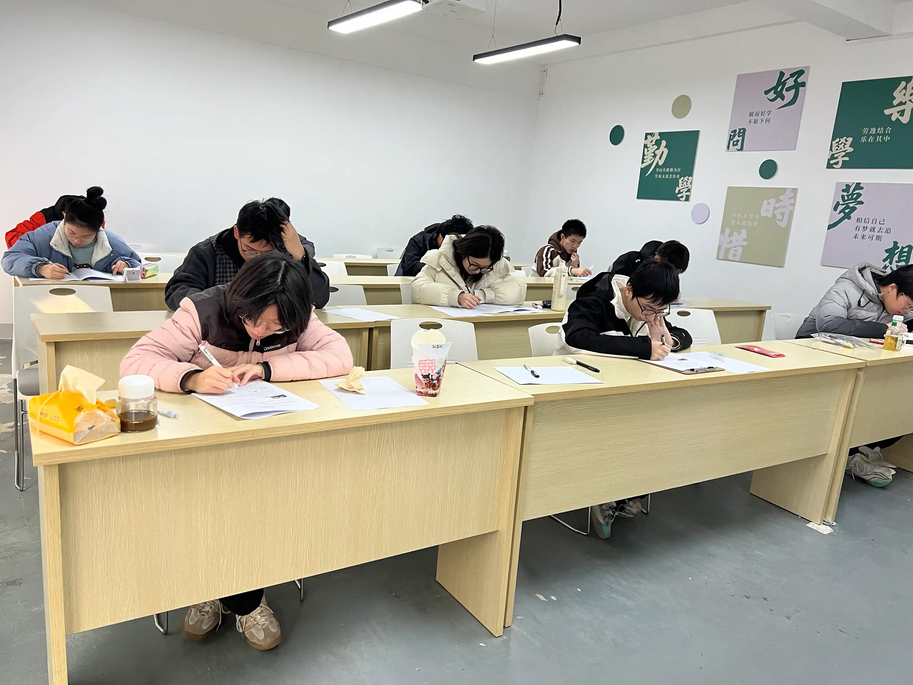 模考